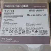 هارد وسترن  Purple WD121PURZ ظرفیت 12 ترابایت