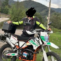 تریل فلات 250