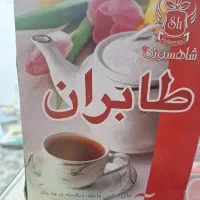چای داخلی