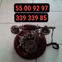خط تلفن ثابت  رند  رند  رند 97 92 00 55