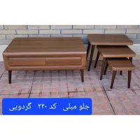 ست میز و کنسول و جلومبلی و جاکفشی کد ۲۲۰ (اقساط)|میز تلویزیون|اصفهان, ماشاده (رهنان)|دیوار