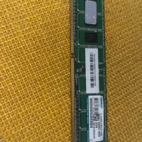 Ram DDR3 2GB 1600 KingMax