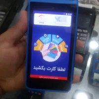 کارتخوان کفاپوز|فروشگاه و مغازه|آبادان, |دیوار