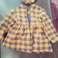 لباس بچه  رایگان