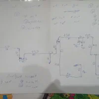 شاگرد گاز کشی