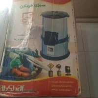 سبزی خورد کن