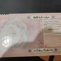لب تاب hP نقره ای|رایانه همراه|اصفهان, کوی امیریه|دیوار
