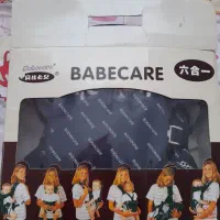 آغوشی نو برند اصلی مناسب سیسمونی