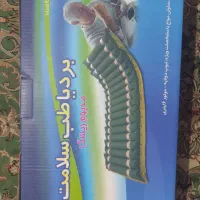 تشک مواج مدیا استار آک