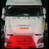 آماده همکاری