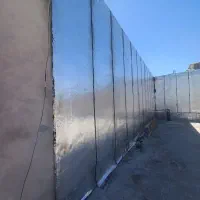 پخش و نصب ایزوگام دورکی|خدمات پیشه و مهارت|ایذه, |دیوار