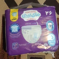 پوشک شرتی مای بی بی زیرقیمت