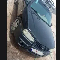فورش فوری آریسان۲
