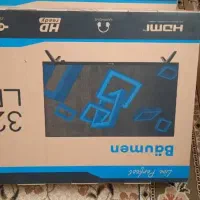 لوازم خانگی|یخچال و فریزر|گرمسار, |دیوار