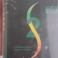 نوار کاست درحدنو|فیلم و موسیقی|قم, باغ شریفی|دیوار