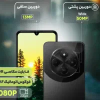 فروش گوشی|موبایل|پردیس, فاز ۳|دیوار