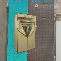 کاور لباس ابتکار