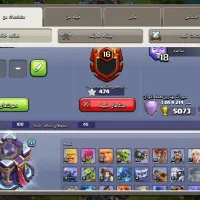 اکانت بازی|کنسول، بازی ویدئویی و آنلاین|بروجن, |دیوار