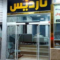 دیجیتال یخچال گاز قسطی