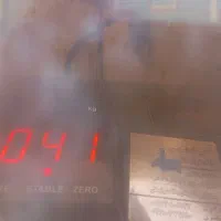 زمین ساردو داخل بخش جنب رصد خانه24قصب شفته شدهخ