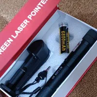 لیزر سبز|کوهنوردی و کمپینگ|رامهرمز, |دیوار