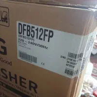 خانه .آشپز خانه|حراج|ساری, |دیوار