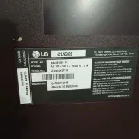 تلوزیونالایدی