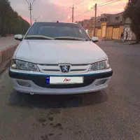 پارس اتومات