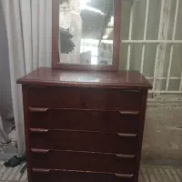 درآور و آینه،سالم