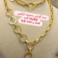 فروش طلای کم اجرت|جواهرات|تهران, افسریه شمالی|دیوار