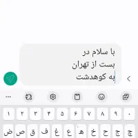 لامپ