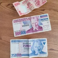 لیر و پوند قدیمی کلکسیونی