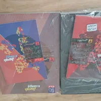 کتابهای فرمول بیست
