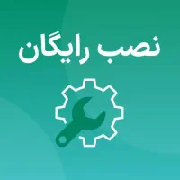 فروش صبا باطری/باتری خودرو/ماشین|قطعات یدکی و لوازم جانبی|کرج, استاندارد|دیوار