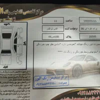 «پراید سالم»|خودرو سواری و وانت|الوند, |دیوار