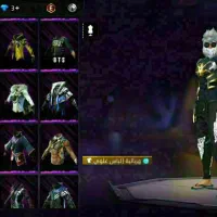 اکانت فری فایر