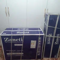 کولر گازی 24000