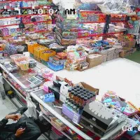 نیازمند شاگرد شیفت عصر