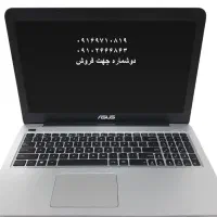 لب تاب AUSUS    i7