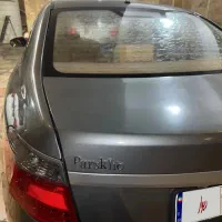 برلیانس اچ 330