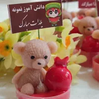 گیفت یلدا،گیفت شمع