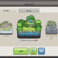 اکانت کلش آف کلنز|کنسول، بازی ویدئویی و آنلاین|تهران, خواجه نظام الملک|دیوار