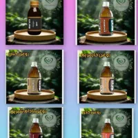 درمان به روش طبیعی