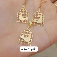 دلبر|جواهرات|باغ ملک, |دیوار