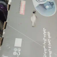 کف شوی نو|لوازم نظافت|بندر انزلی, جفرود پایین|دیوار