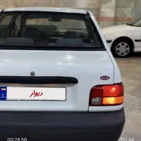 پراید gxl استثنایی سند تک برگ کلکسیونی