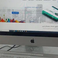 ثبت شرکت در کمترین زمان ممکن