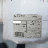 پارچه
