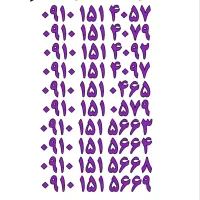 0913.343.7847|سیم‌کارت|کرمان, |دیوار