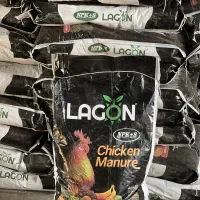 کود کامل کود مرغی|عمده‌فروشی|کرخه, |دیوار